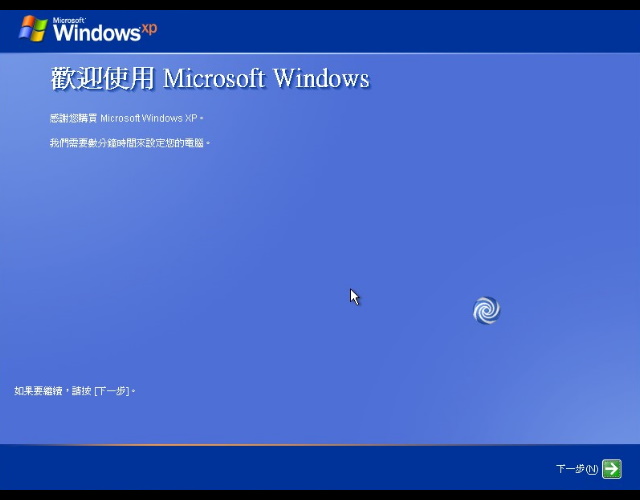 �w��
