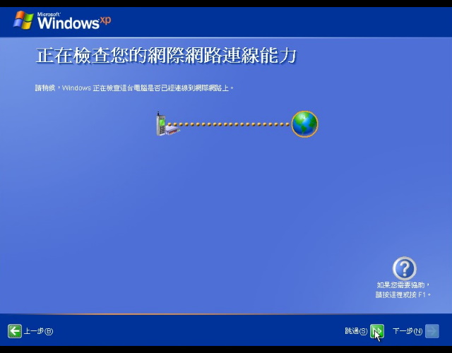 �w��